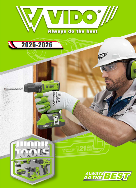 Wido - Always do the best