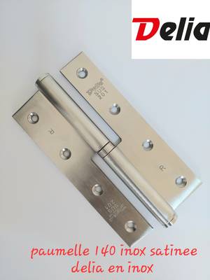 paumelle 140  satine